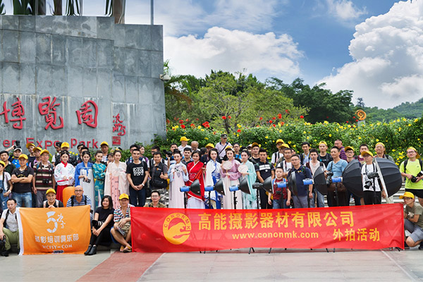 高能復(fù)古主題百人大型拍攝活動花絮